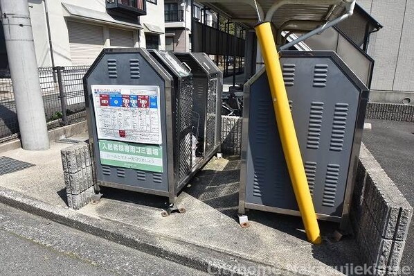 伴中央駅 徒歩8分 1階の物件外観写真